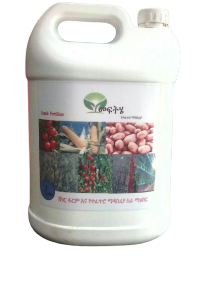 Mefthe Organic Innovation