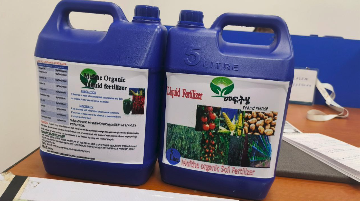 Success Stories Background